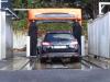 Lavage auto - Le Relais du Bocage